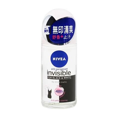 消委會測試|推介6款高評分止汗劑、香體劑 NIVEA、Dove、施
